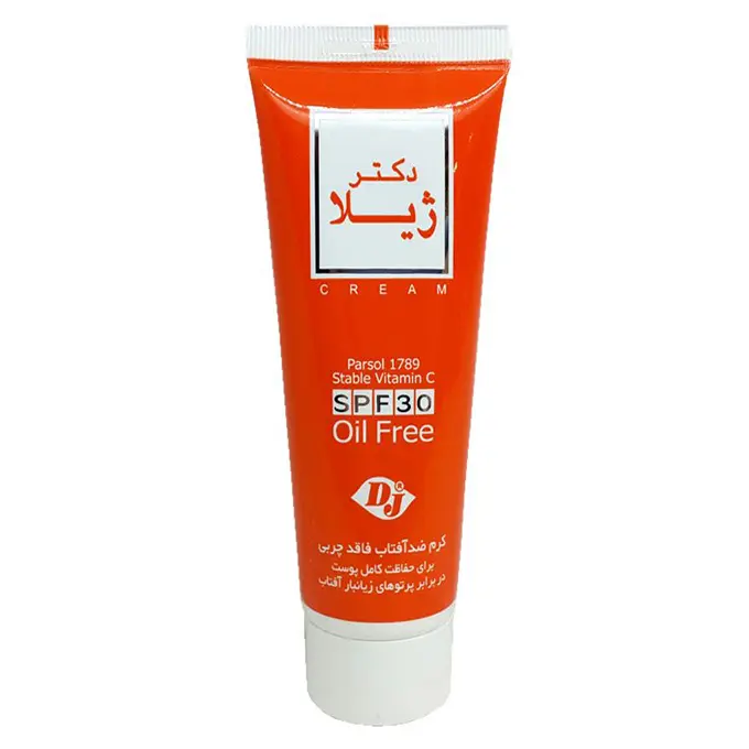 كرم ضد آفتاب رنگي SPF30 فاقد چربي 65 گرمي ( بژ متوسط ) .jpg