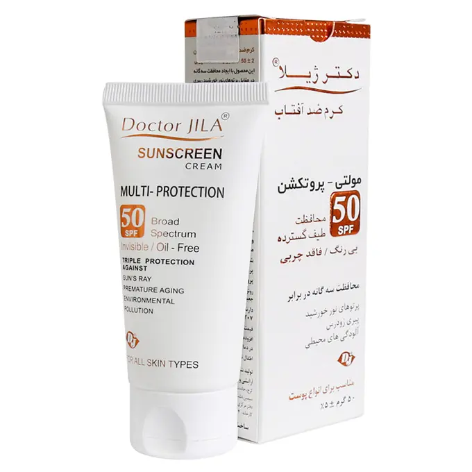 كرم ضد آفتاب مولتي پروتكشن SPF50 ( بي رنگ ) .jpg