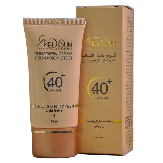 ضد آفتاب كرم پودري +SPF40 مناسب انواع پوست ( بژ روشن ) .jpg