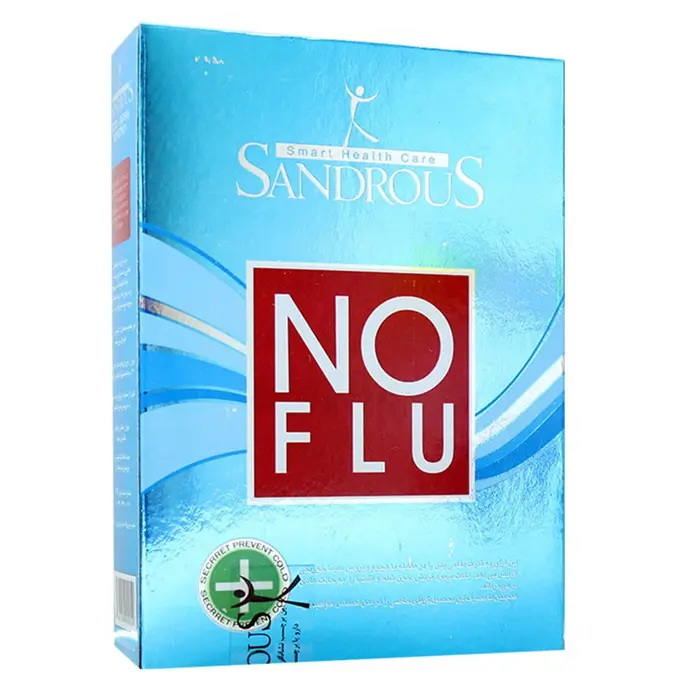 كپسول نو فلو سندروس ?? عددي.jpg