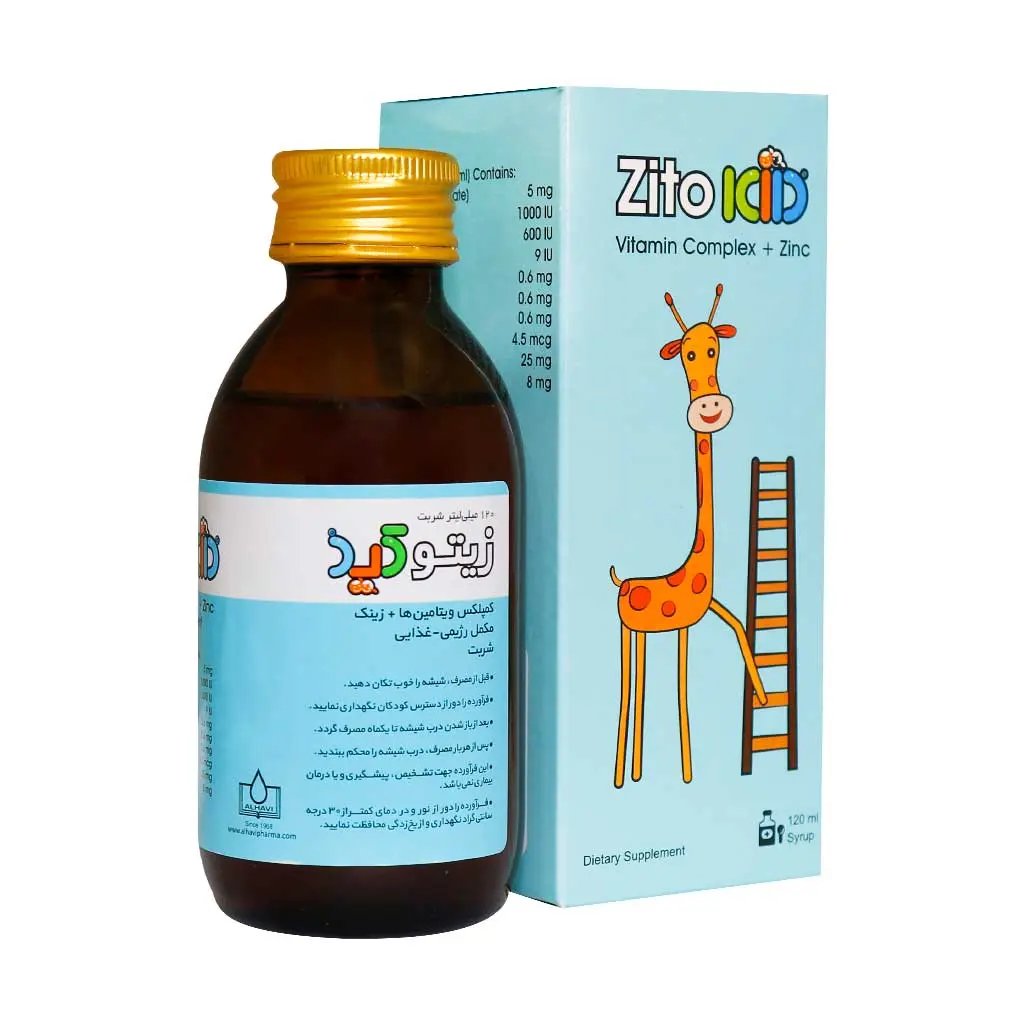 Alhavi-Zito-Kid-Syrup-ml.jpg