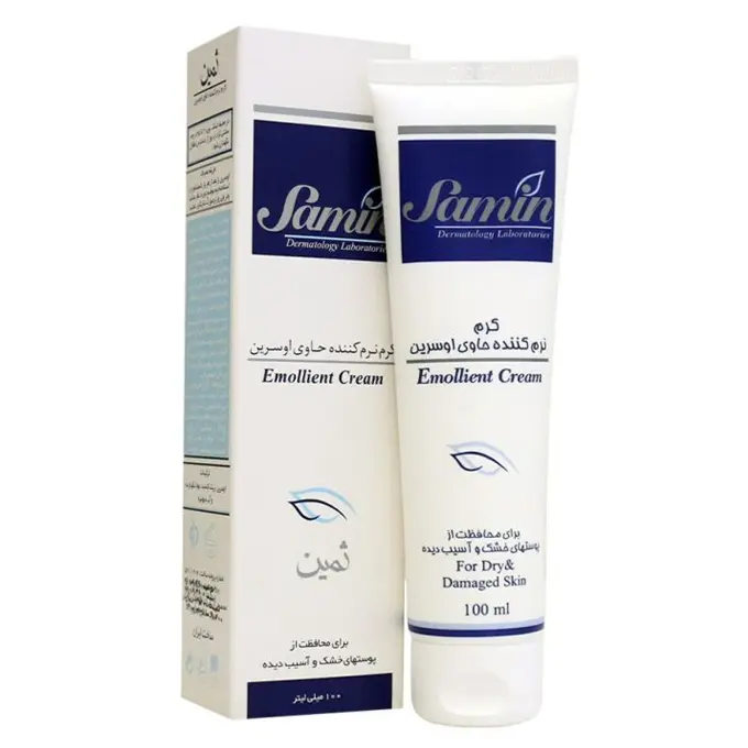 كرم نرم كننده اوسرين ساده .jpg