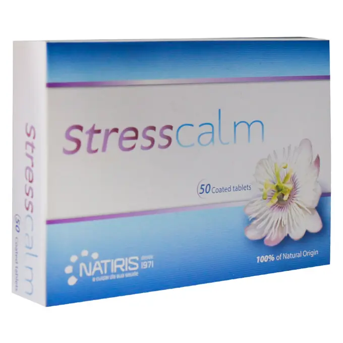 استرس كالم .jpg