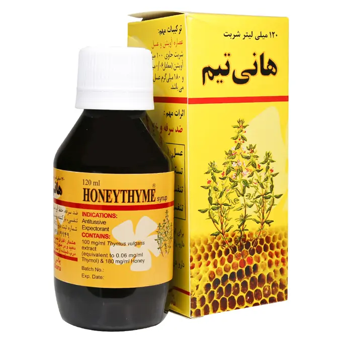 هاني تيم .jpg