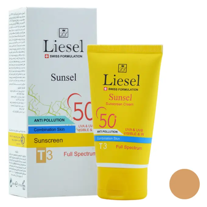 تصویر از کرم ضد آفتاب صورت پوست مختلط SPF50+ بانوان سان سل لایسل 40 ml بژ تیره طناز گستر آسیا