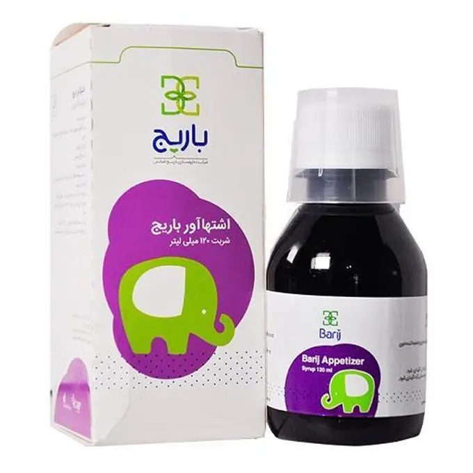 تصویر از شربت اشتهاآور کودکان باریج اسانس 120 ml باریج اسانس