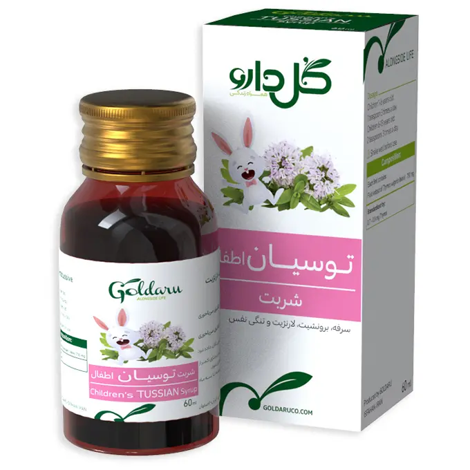 تصویر از شربت توسیان اطفال گل دارو 60 ml گل دارو