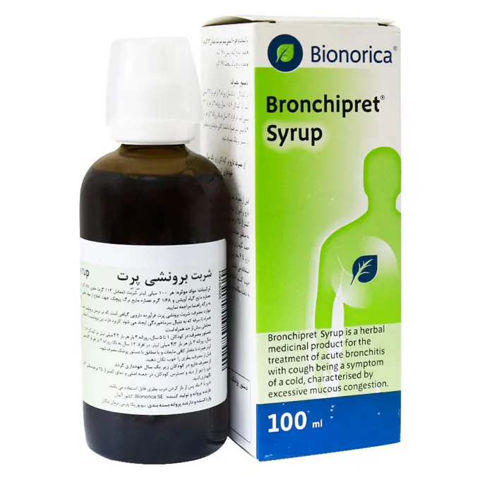 تصویر از شربت برونشی پرت BIONORICA 100 ml بیونوریکا پارس درمان نیکان