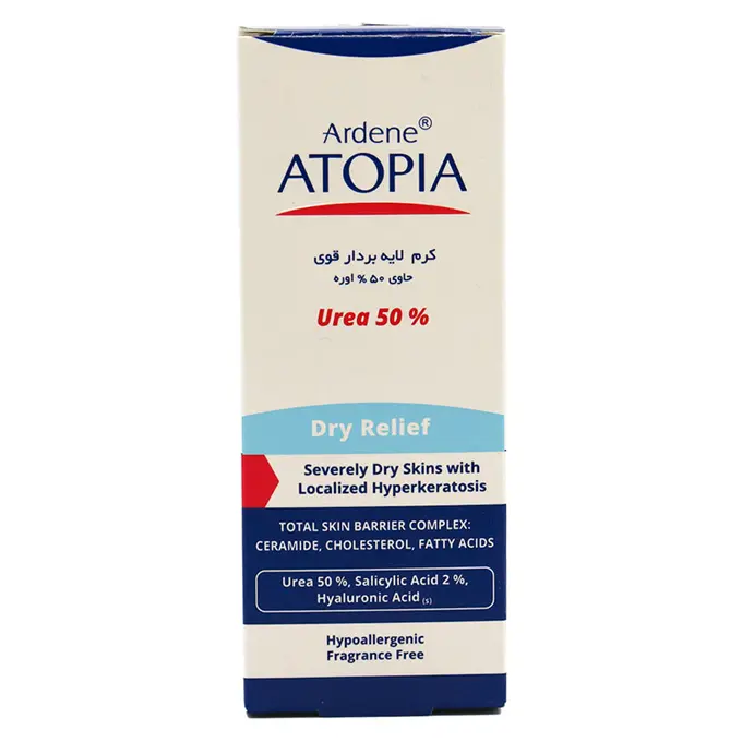 تصویر از کرم لایه بردار صورت و بدن انواع پوست بزرگسالان اوره 50% آردن آتوپیا 50 g پارس حیان