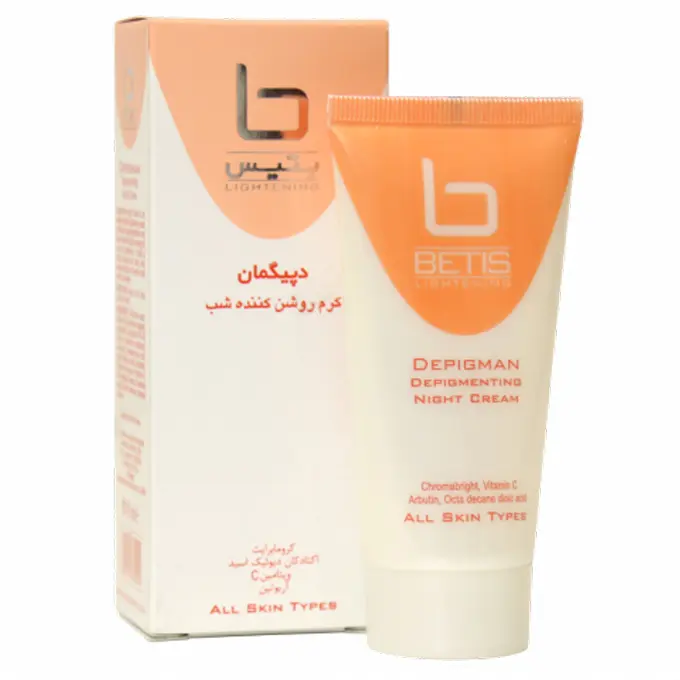 تصویر از کرم روشن کننده شب دست و صورت انواع پوست بزرگسالان بتیس 45 ml مانلی بهداشت پارسیان