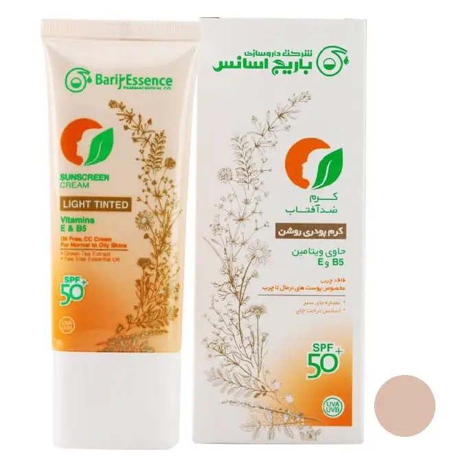 تصویر از کرم ضد آفتاب صورت پوست چرب تا معمولی SPF50+ بزرگسالان باریج اسانس 60 ml بژ روشن باریج اسانس