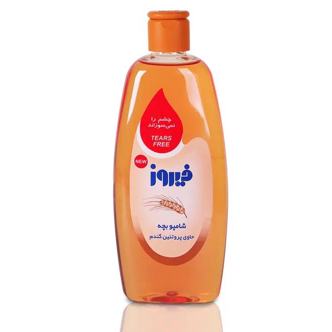 شامپو بچه پروتئينه گندم 200 ميل فيروز .jpg