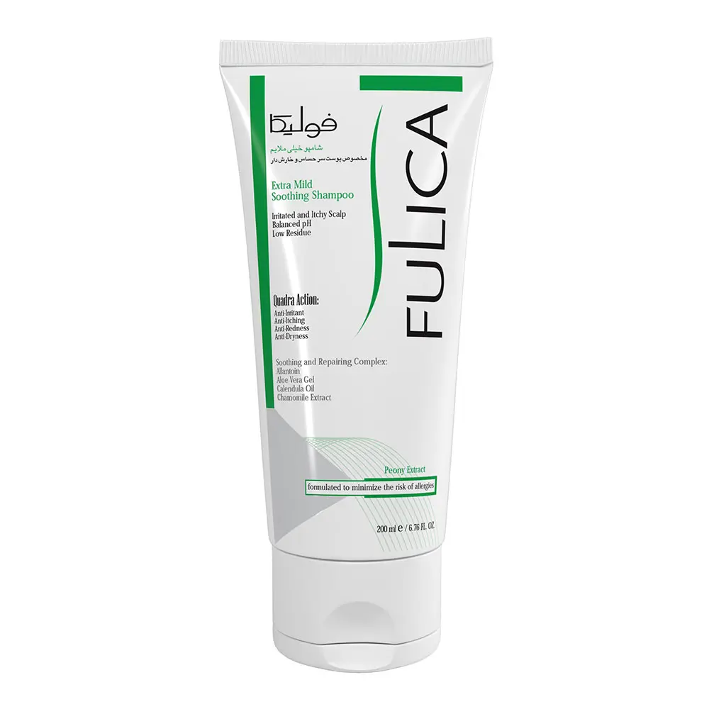 شامپو بسيار ملايم .jpeg