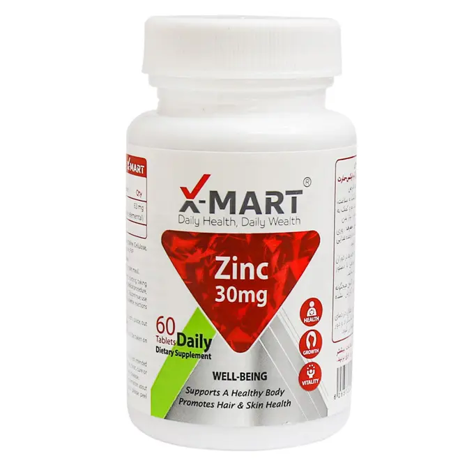 قرص زينك 30 ميلي گرم ايكس مارت 60 عددي.jpg