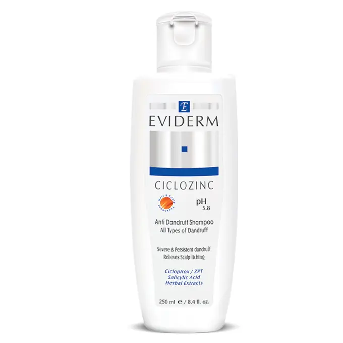 شامپو سيكلوزينك اويدرم.jpg