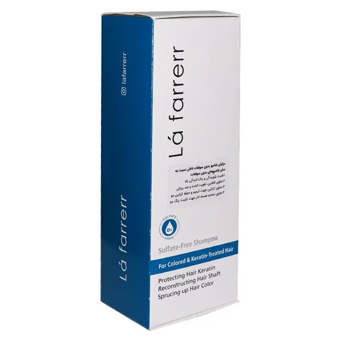 شامپو بدون سولفات لافارر مناسب مو كراتينه و رنگ شده 200 ميلي ليتر لافارر.jpg
