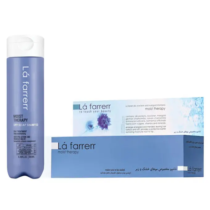 شامپو روزانه رطوبت رسان ? مخصوص موهاي خشك و زبر لافارر.jpg