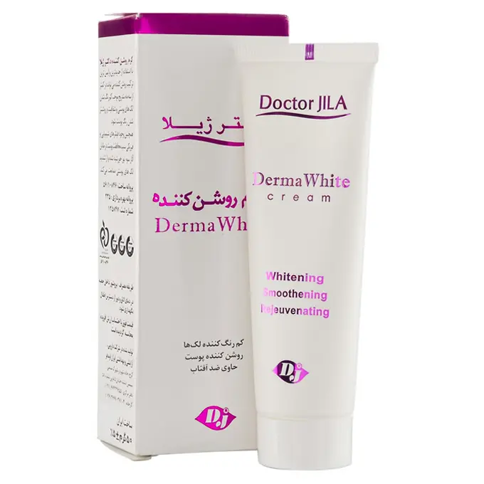 تصویر از کرم روشن کننده بزرگسالان درما وایت دکتر ژیلا 50 g آوند فر