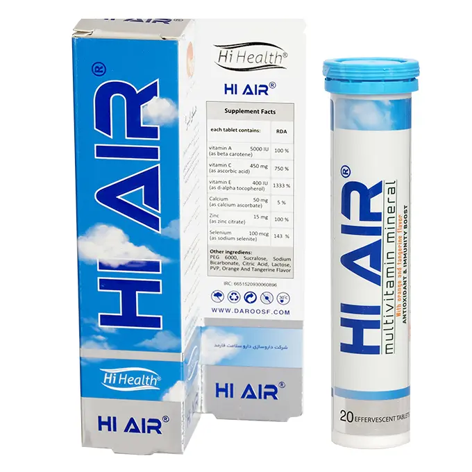 قرص جوشان هاي اير هاي هلث.jpg