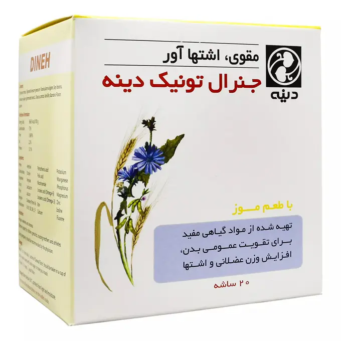 پودر جنرال تونيك با طعم موز 20 ساشه اي دينه .jpg