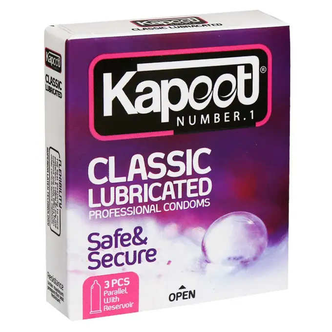 كاندوم كاپوت مدل Classic Lubricated .jpg