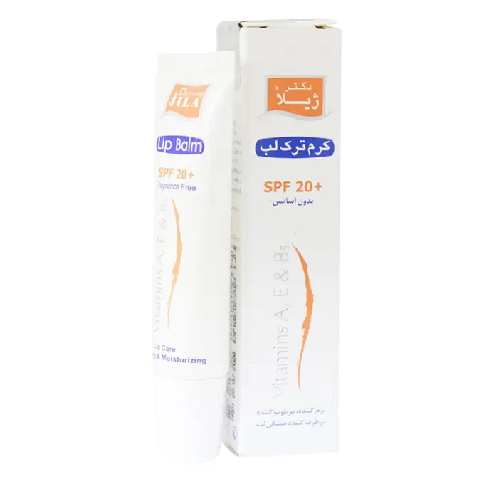 كرم ترك لب ?SPF20 دكتر ژيلا ?? گرم .jpg