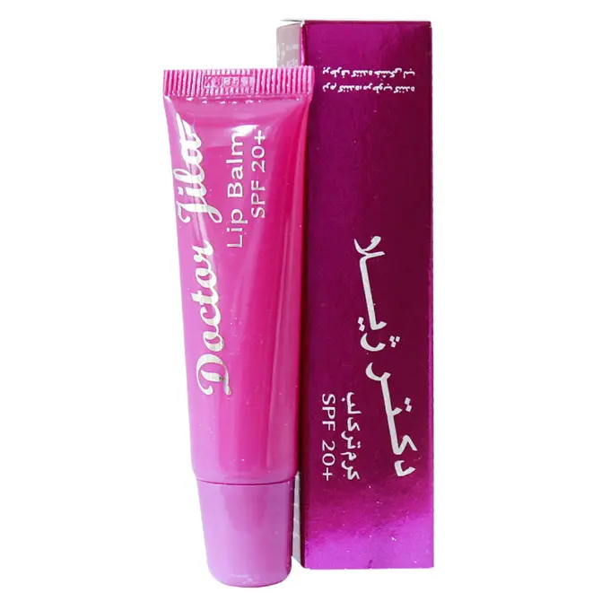 كرم ترك لب ?SPF20 دكتر ژيلا ?? گرم صورتي.jpg