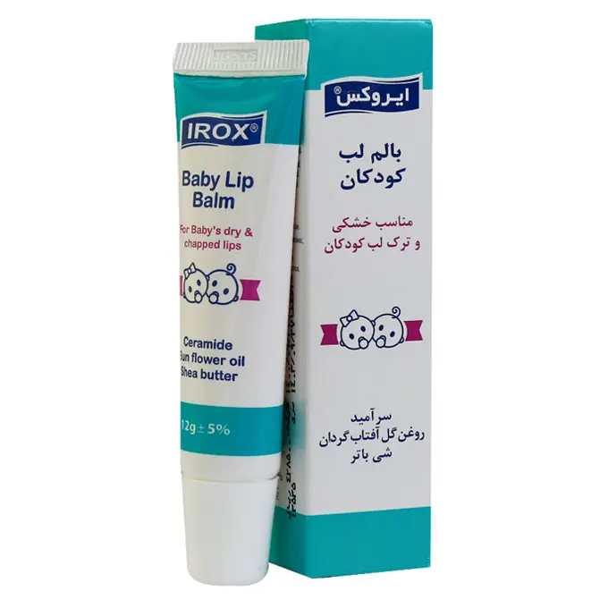 بالم لب كودكان ايروكس مناسب خشكي و ترك لب كودك 12 گرم .jpg