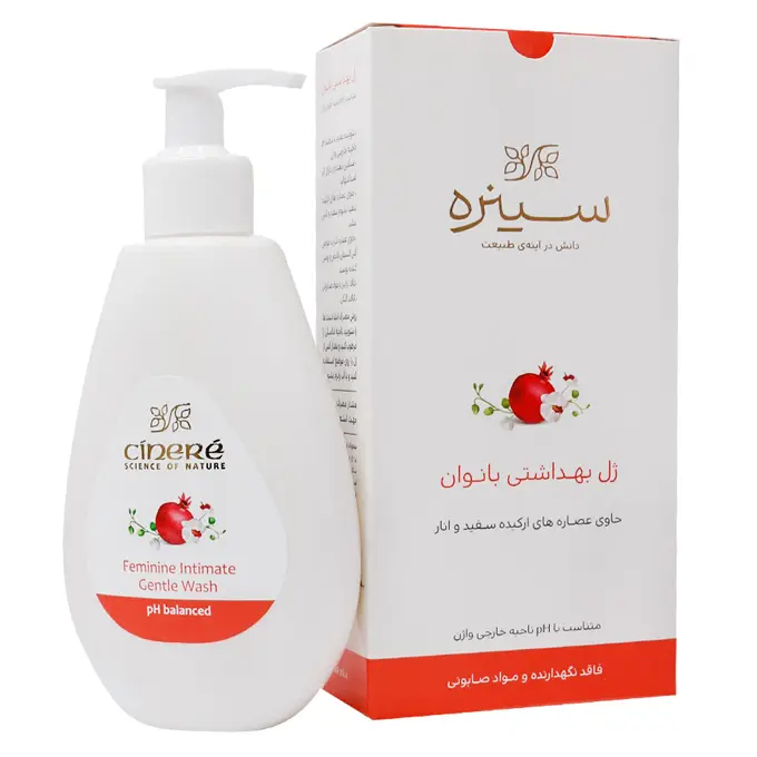 ژل بهداشتي بانوان سينره 180 ميلي ليتر .jpg