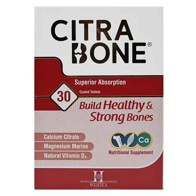 قرص روكش دار سيترابن هوليستيكا 30 عددي.jpg