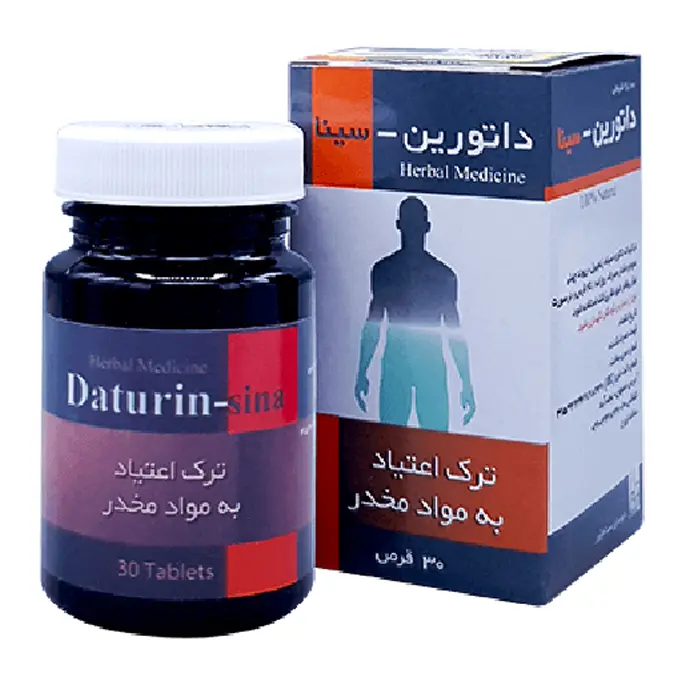 سينافراور داتورين.jpg