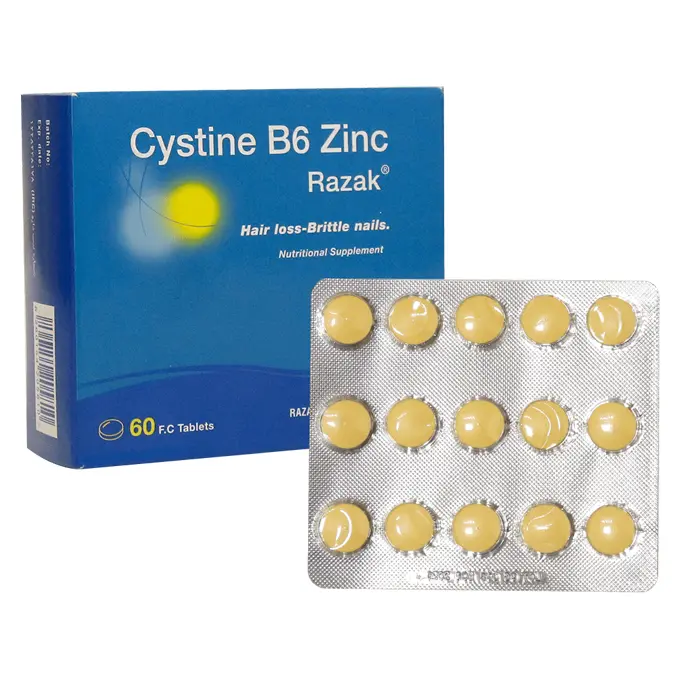 قرص سيستين B6 زينك رازك ?? عدد .jpg