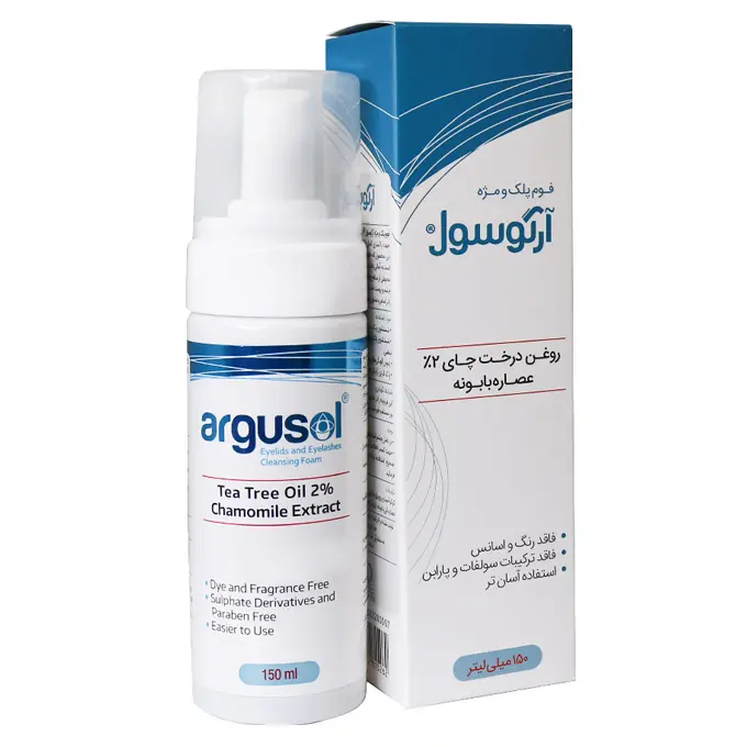 تصویر از فوم شستشوی پلک و مژه بزرگسالان آرگوسول 150 ml کیمیا کالا رازی