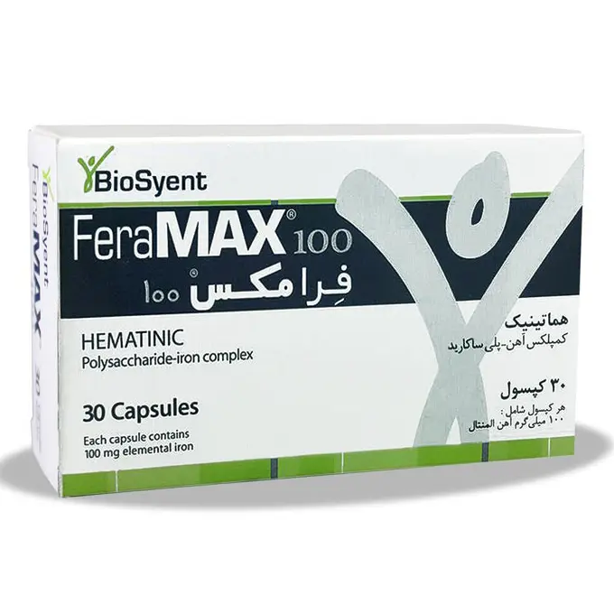 تصویر از کپسول فرامکس 100 mg BIOSYENT 30 عددی بهستان بهداشت