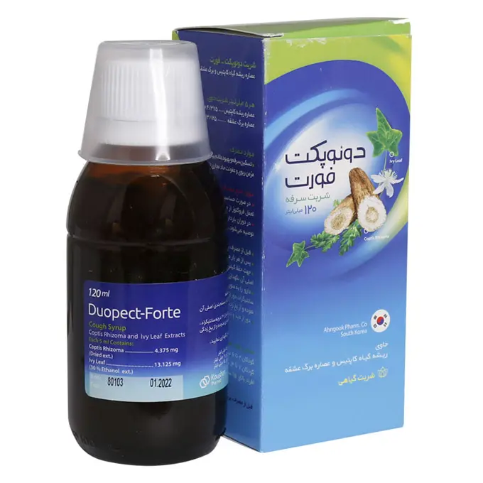 تصویر از شربت دوئوپکت فورت آهنگوک 120 ml کوشان فارمد