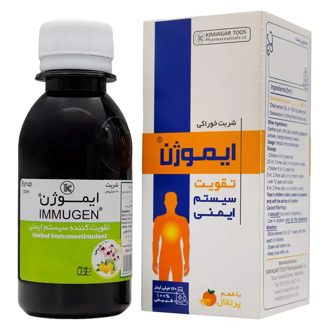 تصویر از شربت ایموژن کیمیاگر 120 ml طعم پرتقال داروسازی کیمیاگر طوس