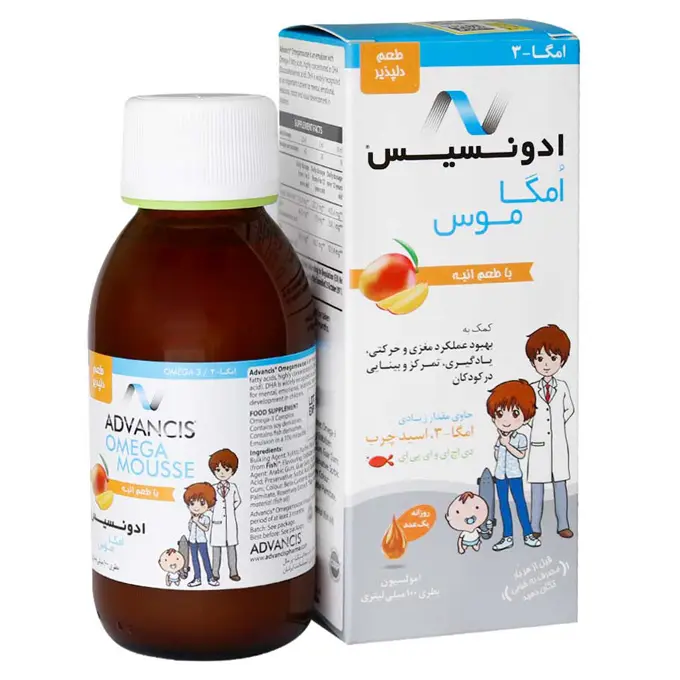 تصویر از شربت امگا موس ADVANCIS 100 ml طعم انبه کیمیا سلامتیان