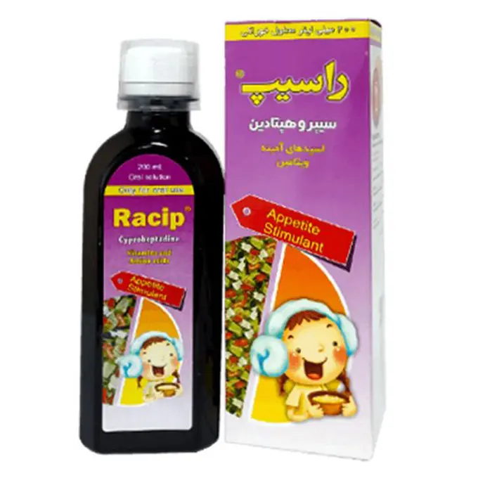 موارد مصرف شربت راسيپ و فوايد آن براي كودكان.jpg