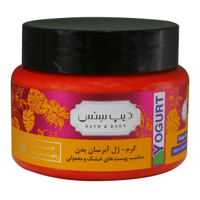 كرم ژل آبرسان بدن ديپ سنس مناسب پوست خشك و معمولي 250 ميلي ليتر .jpg