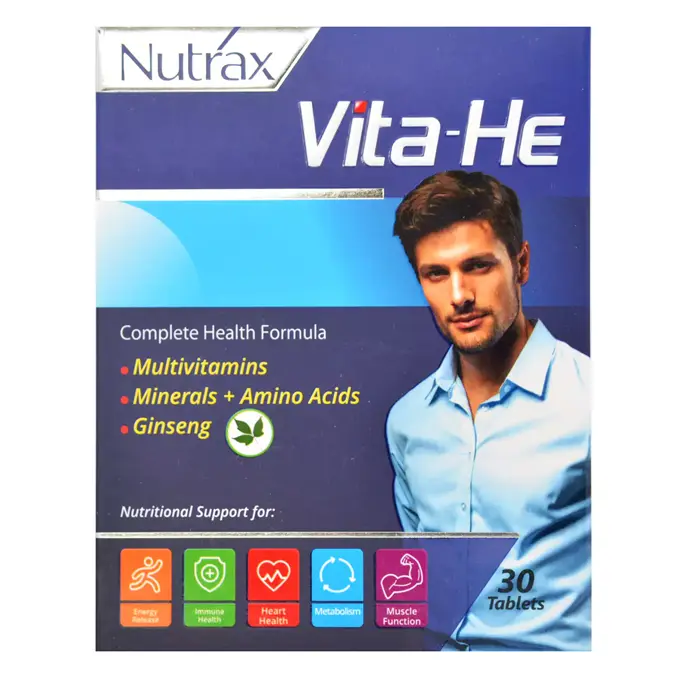 قرص وايتا-هي نوتراكس .jpg