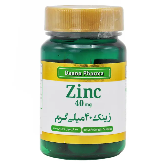 زينك 40 ميلي گرم دانا فارما دانا.jpg