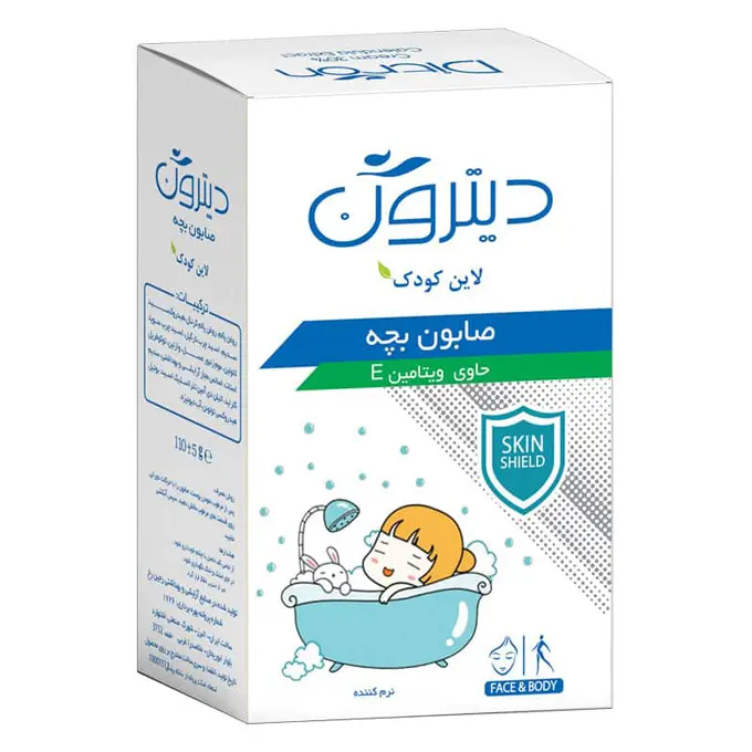 صابون بچه ديترون .jpg