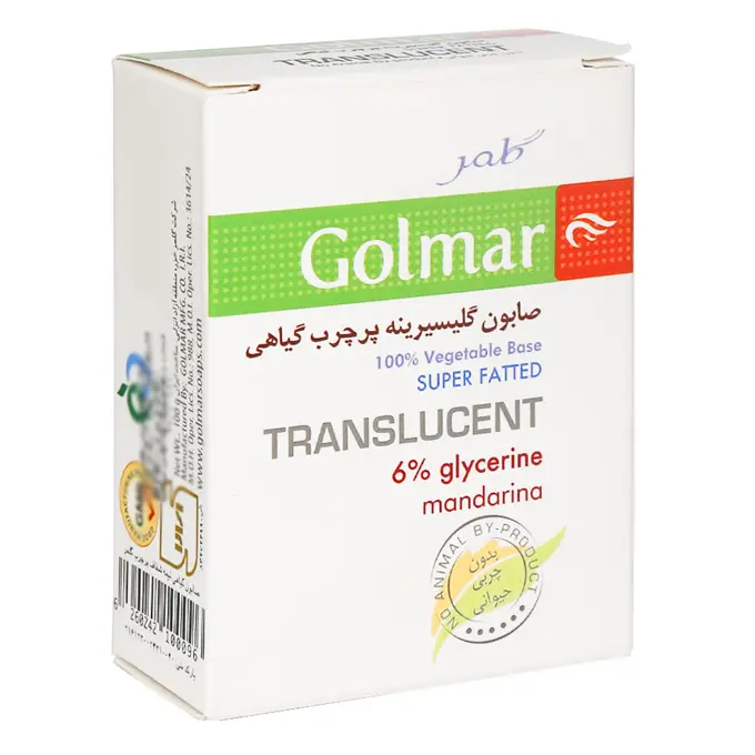 تصویر از صابون گلیسیرینه پرچرب ماندارینا گلمر 100 g تولیدی گلمر خزر منطقه آزاد انزلی