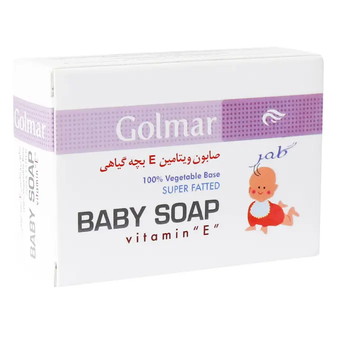 تصویر از صابون کودکان ویتامین E گلمر 80 g تولیدی گلمر خزر منطقه آزاد انزلی