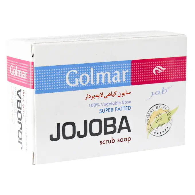 تصویر از صابون گیاهی لایه بردار جوجوبا گلمر 90 g تولیدی گلمر خزر منطقه آزاد انزلی