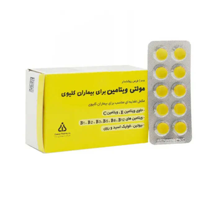 قرص مولتي ويتامين بيماران كليوي 100 عددي دانا.jpg