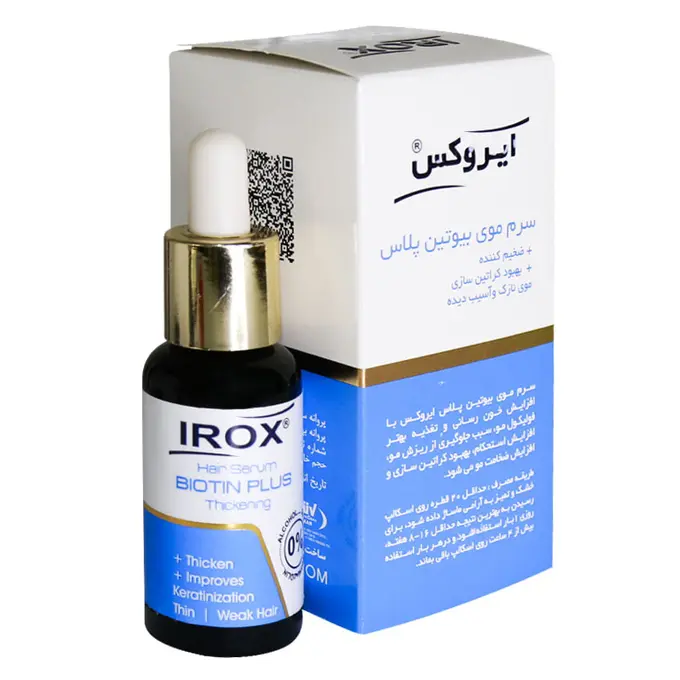 تصویر از سرم تقویت کننده موهای ضعیف بیوتین پلاس ایروکس 30 ml آوند فر