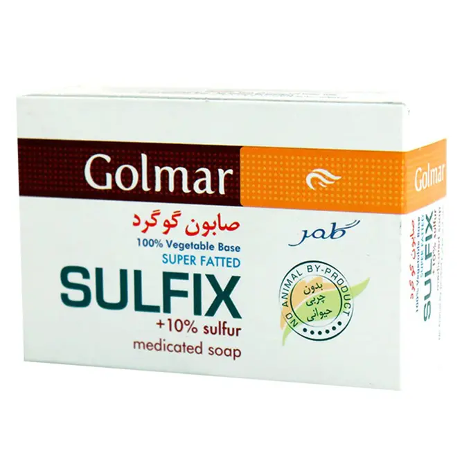 تصویر از صابون گوگرد سولفیکس گلمر 120 g تولیدی گلمر خزر منطقه آزاد انزلی