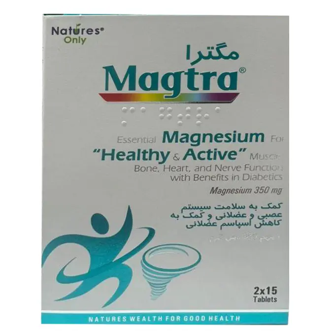 تصویر از قرص خوراکی مگترا نیچرز اونلی 350 mg 30 عددی آبا دارو طب