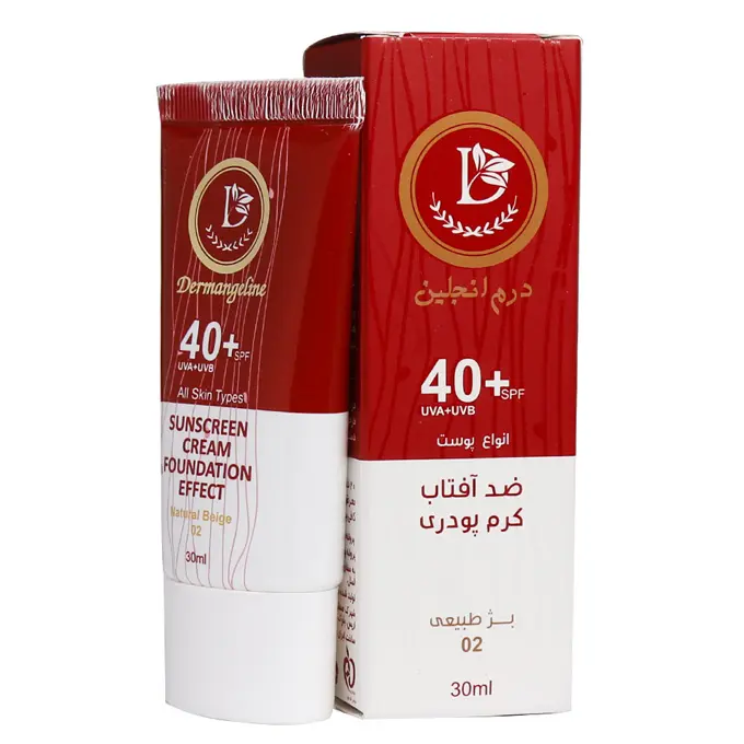 تصویر از کرم ضد آفتاب صورت انواع پوست SPF40+ بزرگسالان درم انجلین 30 ml بژ طبیعی درمنجیل بین الملل